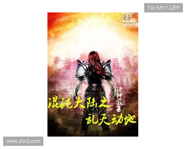 《第九个寡妇》：一场穿越时空的命运回响，免费在线追剧，解锁尘封的记忆