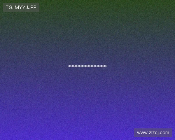 《糟糠之妻俱乐部》：岁月沉淀的婚姻，为何依然闪闪发光？